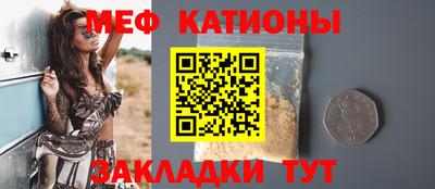 кокс Краснодар