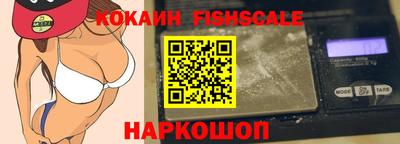 прущая мука Комсомольск-на-Амуре