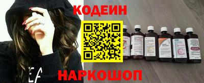 кокс Краснодар