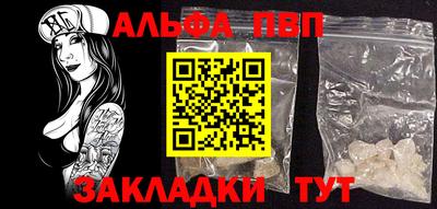 дживик Конаково