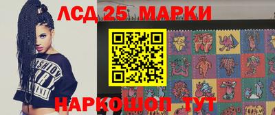 кокс Краснодар