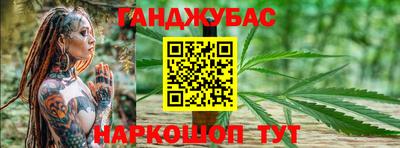 дживик Конаково
