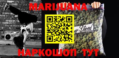 кокс Краснодар