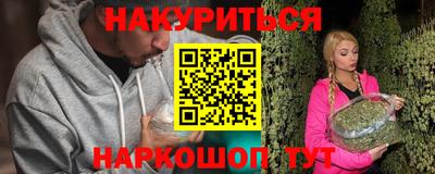 кокаин колумбия Краснознаменск