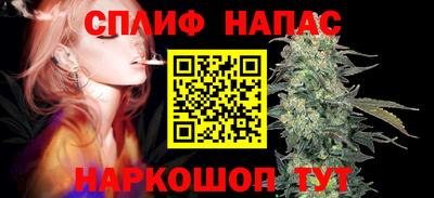 кокаин колумбия Краснознаменск
