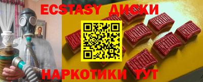 дживик Конаково