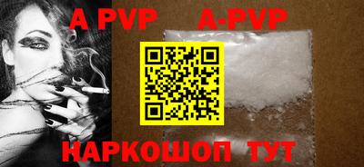 дживик Конаково
