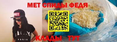 прущая мука Комсомольск-на-Амуре
