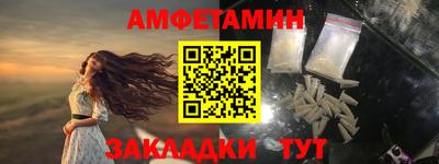 дживик Конаково