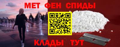 кокс Краснодар