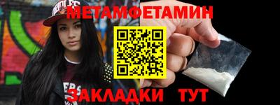 кокаин колумбия Краснознаменск
