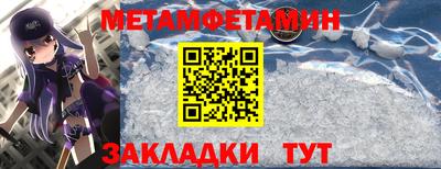 дживик Конаково
