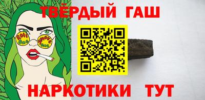 дживик Конаково