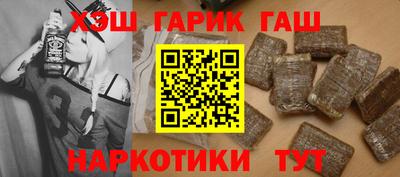 дживик Конаково