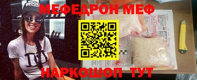 кокаин колумбия Краснознаменск