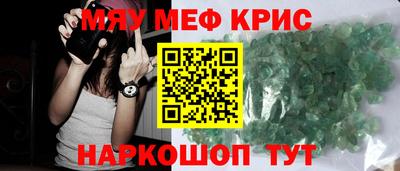 дживик Конаково