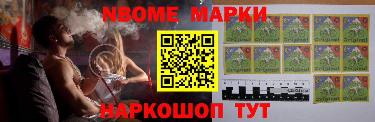 Кингисепп  LSD-25 экстази ecstasy  kraken ССЫЛКА  Вход с VPN  ЛСД экстази ecstasy 